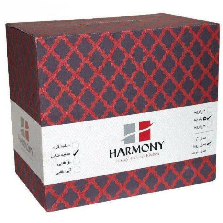 ست سرویس بهداشتی 5 پارچه هارمونی مدل اوا طرح سنگ