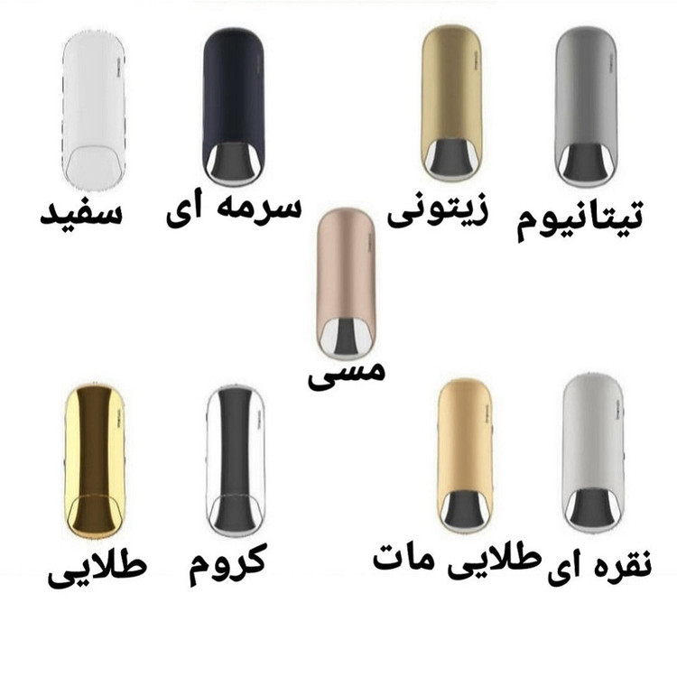 پمپ مایع دستشویی ایمن آب مدل ایما رنگ سفید